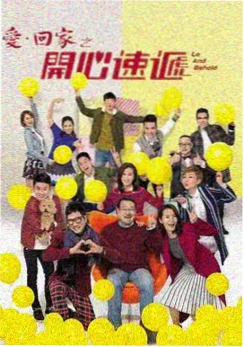 韩剧第七码头剧照